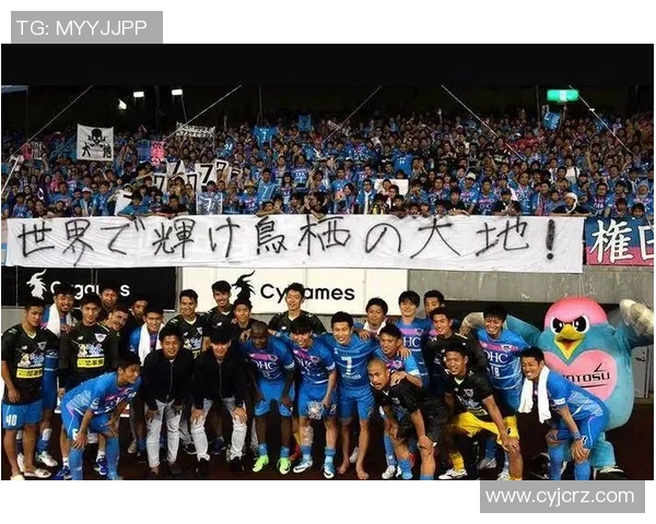 日乙联赛精彩对决京都队主场迎战水户蜀葵全力争胜